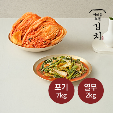 인기상품 이미지1